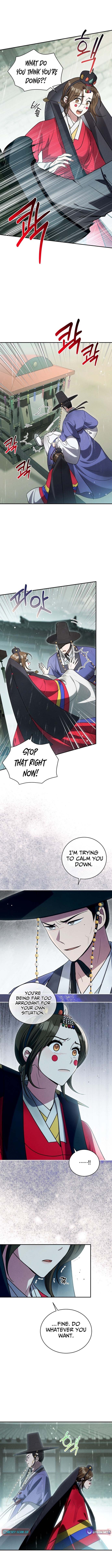 My Beloved Thief Chapter 26 Page 1