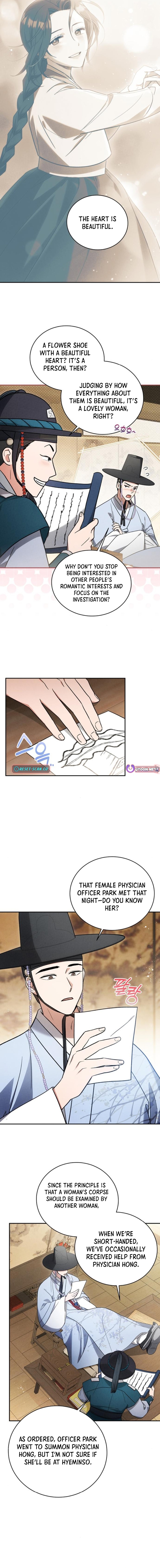 My Beloved Thief Chapter 07 Page 1