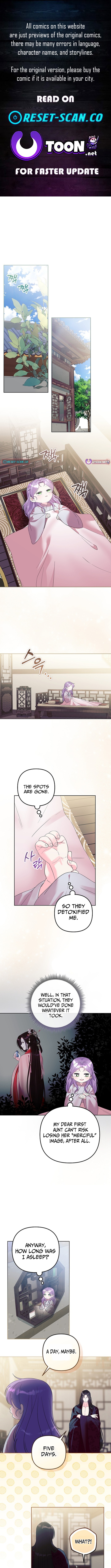 The Terminal Baby Doctor Doesn't Hide Being a Genius Chapter 28 Page 1