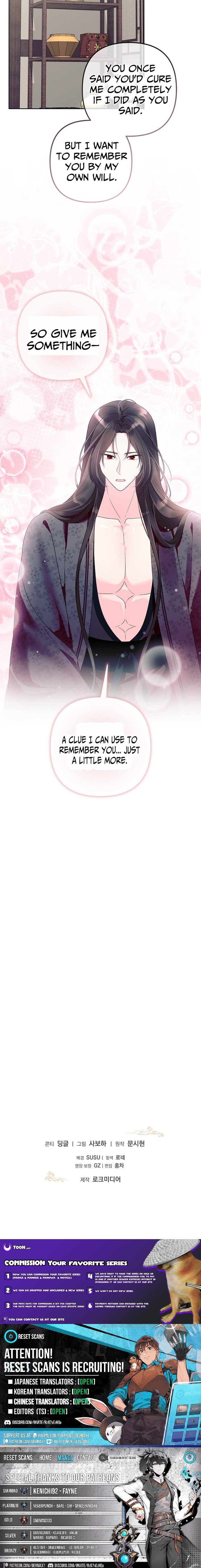 The Terminal Baby Doctor Doesn't Hide Being a Genius Chapter 28 Page 1