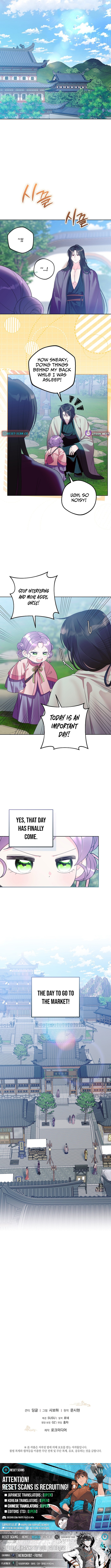 The Terminal Baby Doctor Doesn't Hide Being a Genius Chapter 30 Page 1