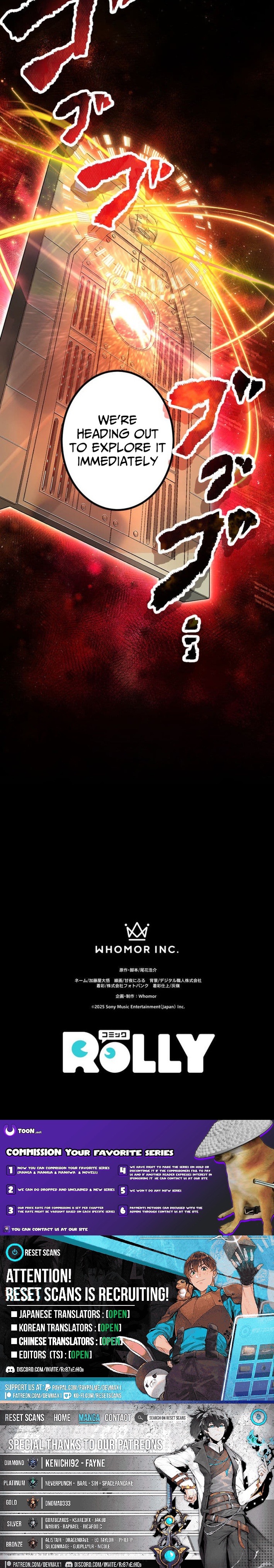 The Strongest Catacomb Conqueror Chapter 11 Page 1