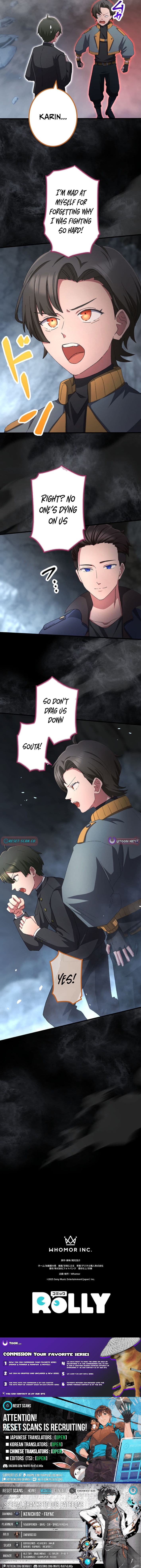 The Strongest Catacomb Conqueror Chapter 12 Page 1