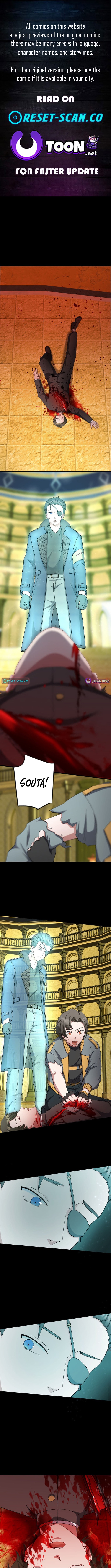 The Strongest Catacomb Conqueror Chapter 19 Page 1