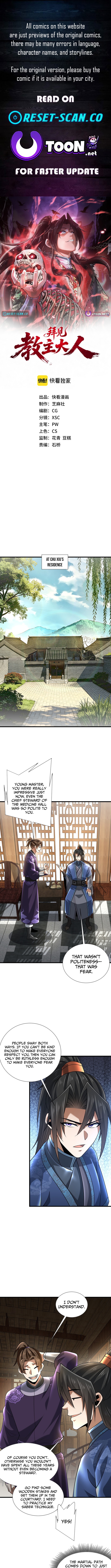 Greet the Sect Leader Chapter 06 Page 1