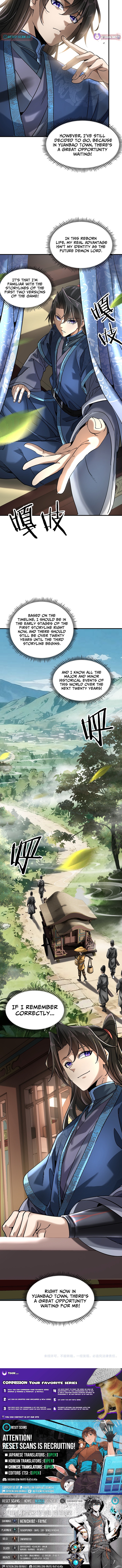 Greet the Sect Leader Chapter 01 Page 1