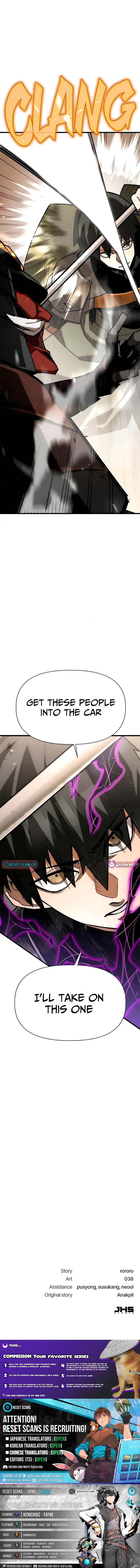 World Chapter Saving is a Skill - Chapter 10 Page 1