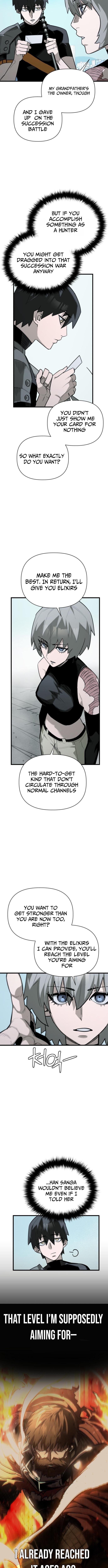 World Chapter Saving is a Skill - Chapter 12 Page 1