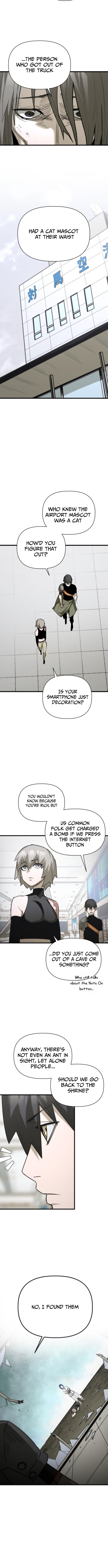 World Chapter Saving is a Skill - Chapter 12 Page 1