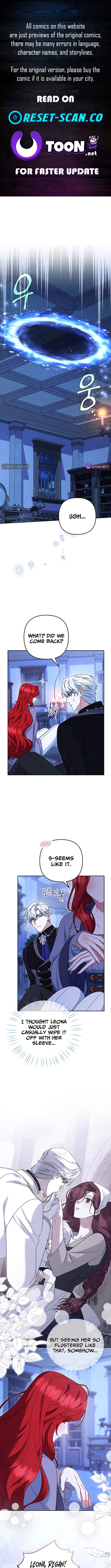 If We Don't Get Married, the World Will End Chapter 21 Page 1