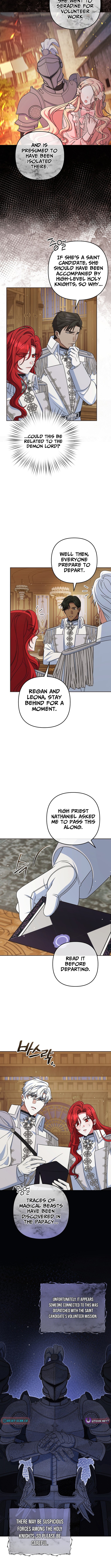 If We Don't Get Married, the World Will End Chapter 21 Page 1