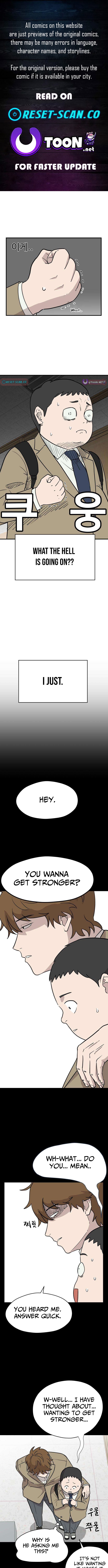Supreme High School Chapter 02 Page 1