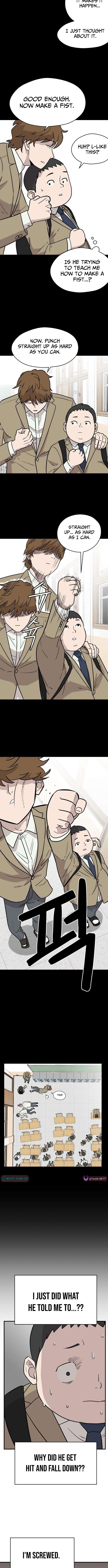 Supreme High School Chapter 02 Page 1