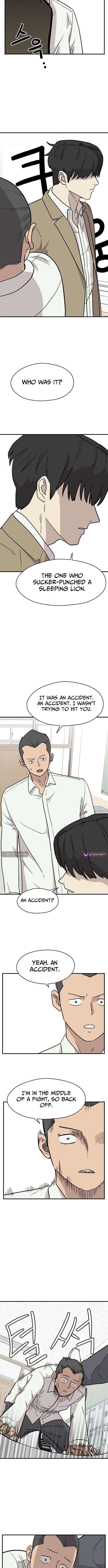 Supreme High School Chapter 02 Page 1