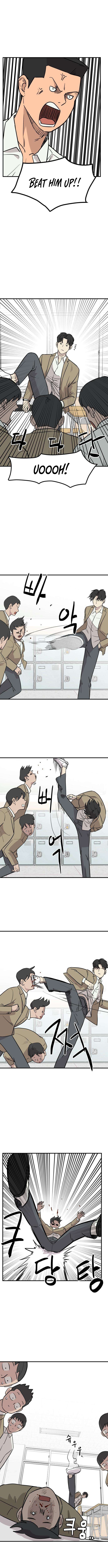 Supreme High School Chapter 06 Page 1