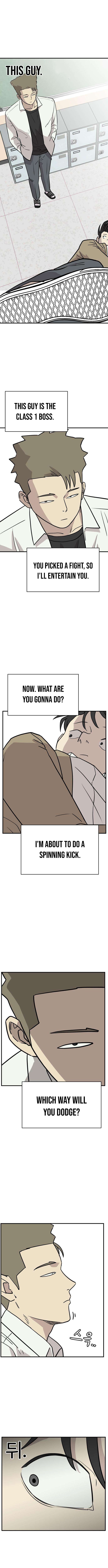 Supreme High School Chapter 06 Page 1