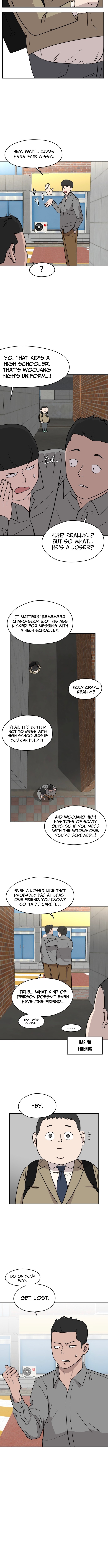 Supreme High School Chapter 01 Page 1