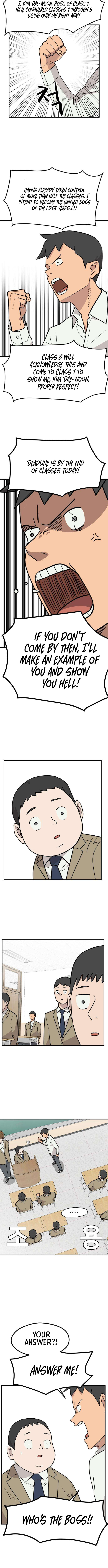 Supreme High School Chapter 04 Page 1