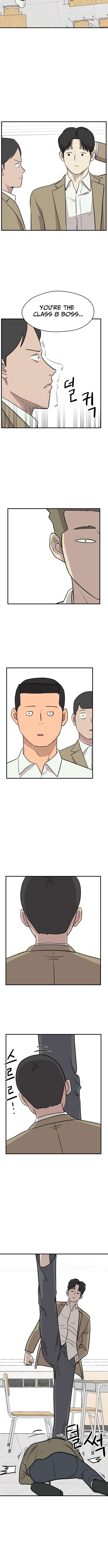 Supreme High School Chapter 05 Page 1