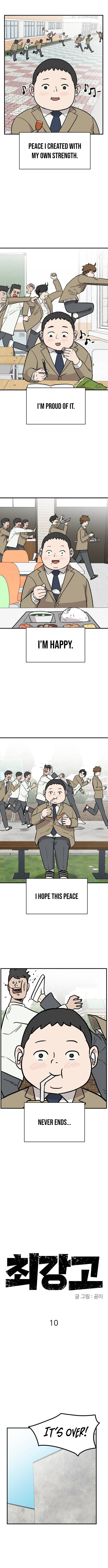 Supreme High School Chapter 10 Page 1