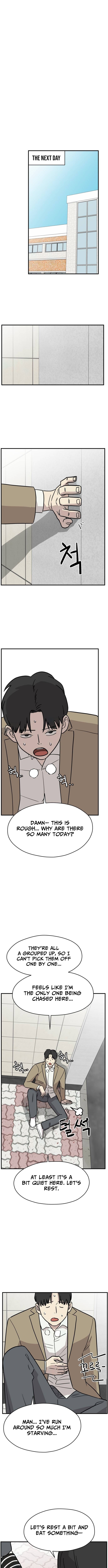 Supreme High School Chapter 10 Page 1