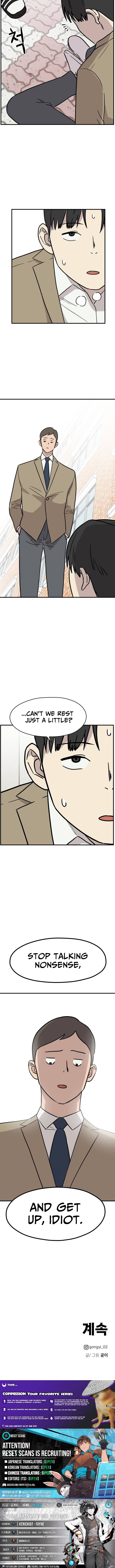 Supreme High School Chapter 10 Page 1