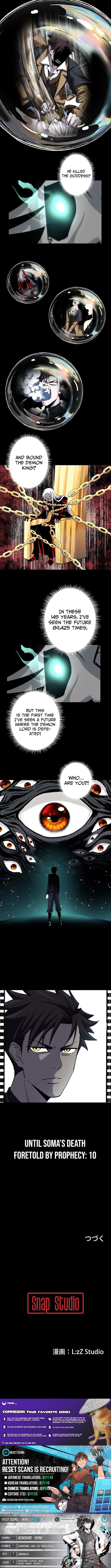 Overtime Office Worker Reincarnates as a Hero Chapter 27 Page 1