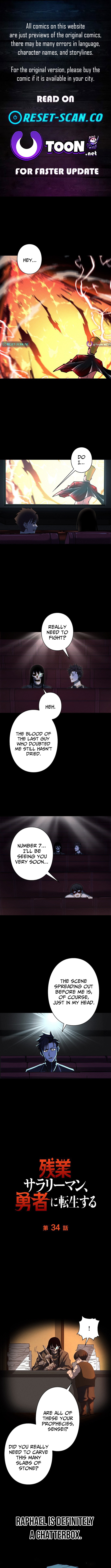 Overtime Office Worker Reincarnates as a Hero Chapter 34 Page 1