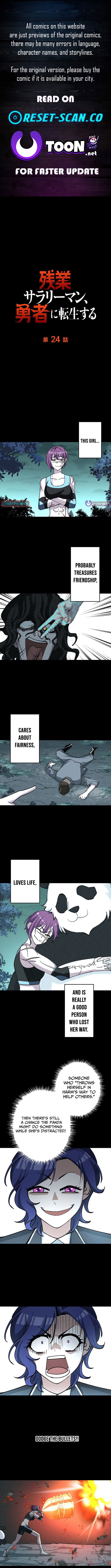 Overtime Office Worker Reincarnates as a Hero Chapter 24 Page 1