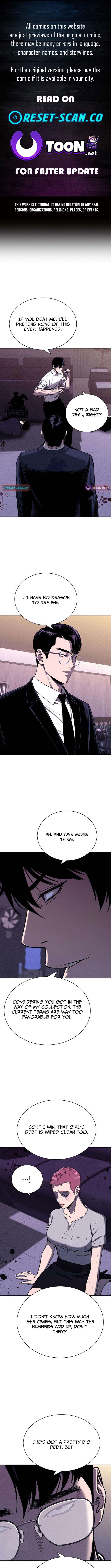 The Loan Shark Teacher Chapter 15 Page 1