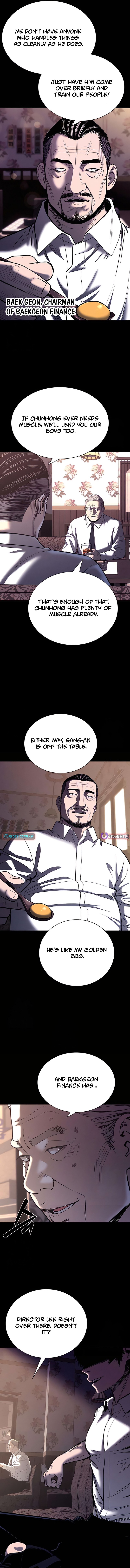 The Loan Shark Teacher Chapter 14 Page 1