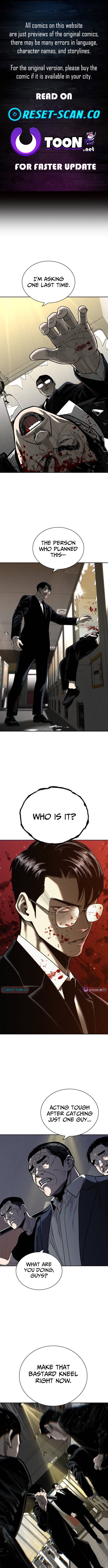 The Loan Shark Teacher Chapter 05 Page 1
