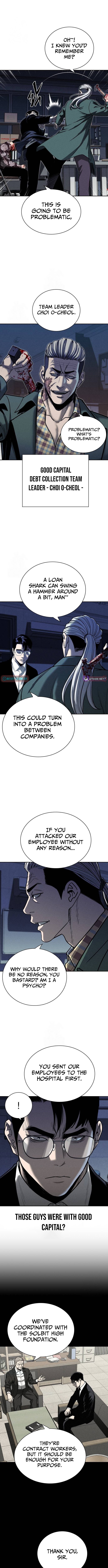 The Loan Shark Teacher Chapter 05 Page 1