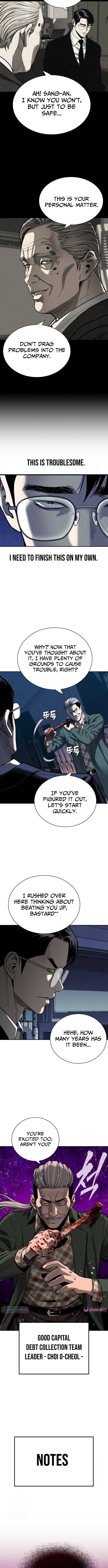 The Loan Shark Teacher Chapter 05 Page 1