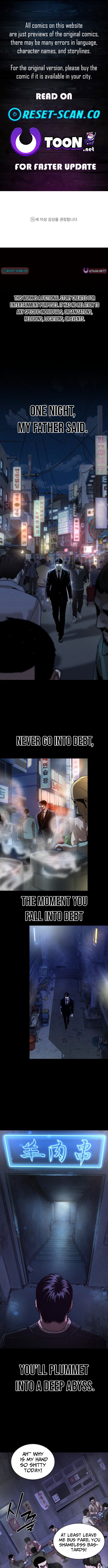 The Loan Shark Teacher Chapter 01 Page 1