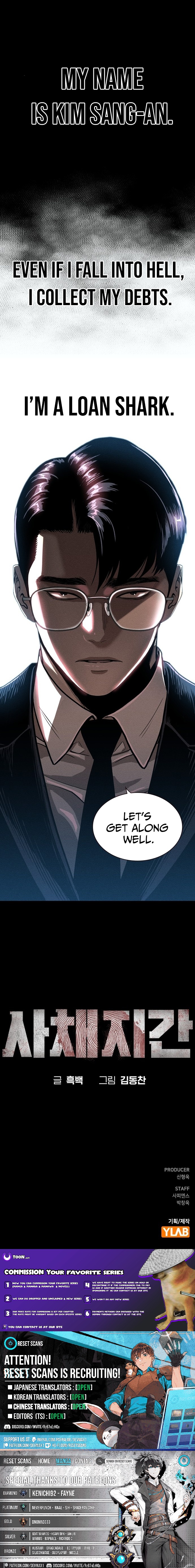 The Loan Shark Teacher Chapter 01 Page 1