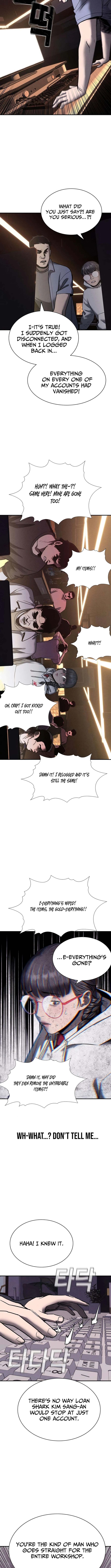 The Loan Shark Teacher Chapter 29 Page 1