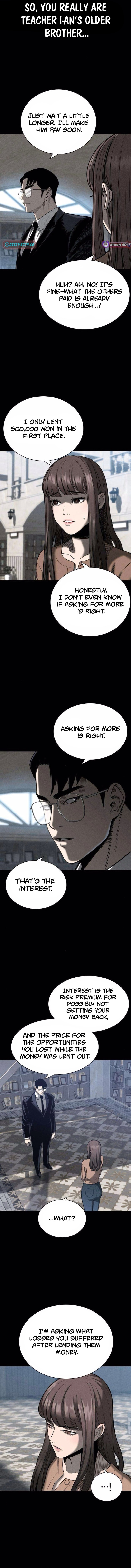 The Loan Shark Teacher Chapter 07 Page 1