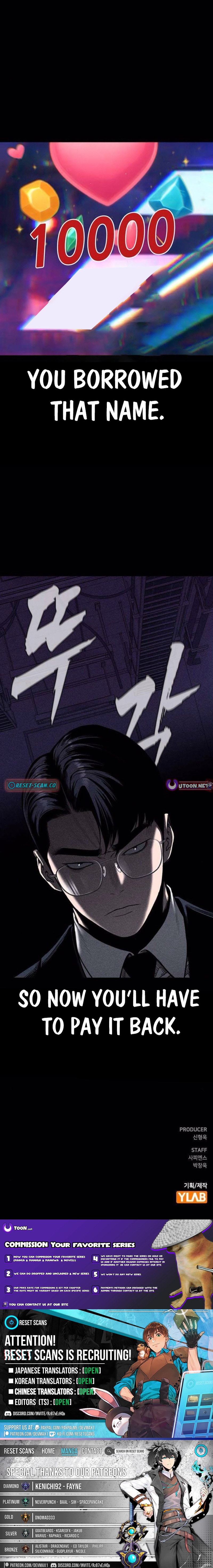 The Loan Shark Teacher Chapter 07 Page 1