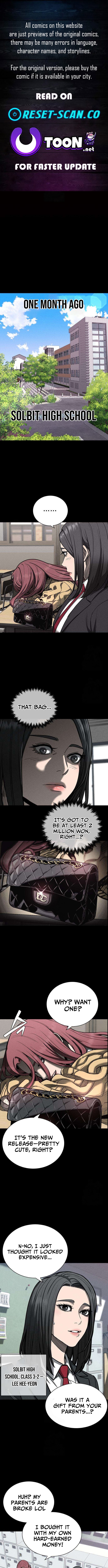 The Loan Shark Teacher Chapter 08 Page 1