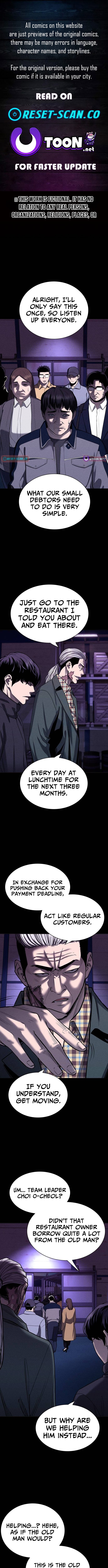 The Loan Shark Teacher Chapter 12 Page 1