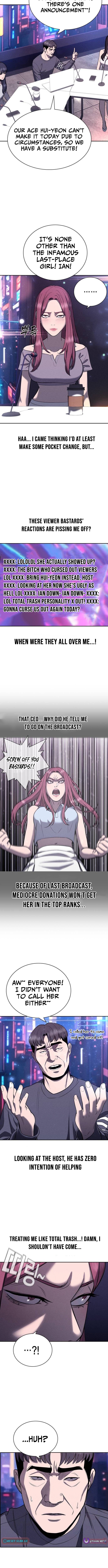 The Loan Shark Teacher Chapter 12 Page 1