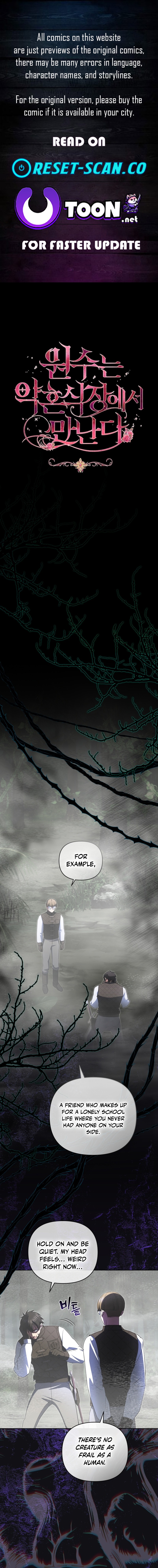 Enemies Meet at the Engagement Ceremony Chapter 39 Page 1