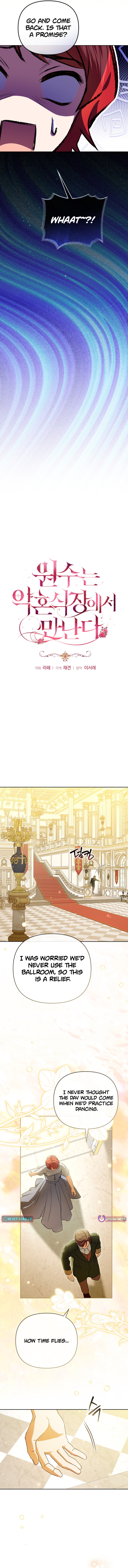 Enemies Meet at the Engagement Ceremony Chapter 22 Page 1