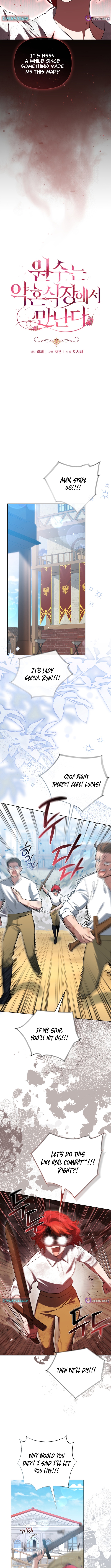 Enemies Meet at the Engagement Ceremony Chapter 21 Page 1