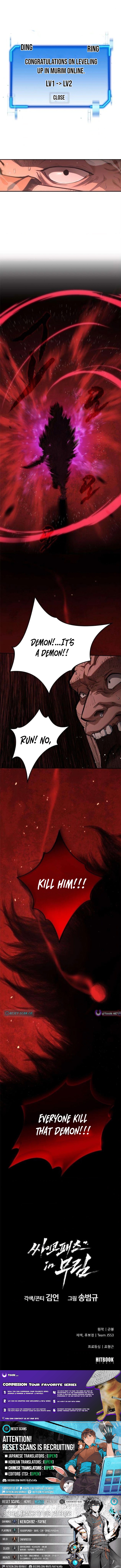 Psychopath in Murim Chapter 05 Page 1