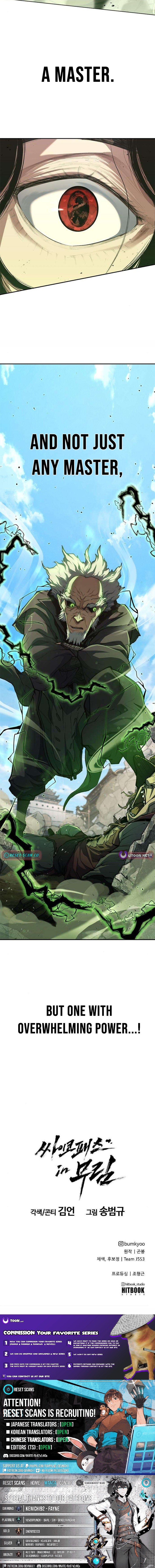 Psychopath in Murim Chapter 11 Page 1