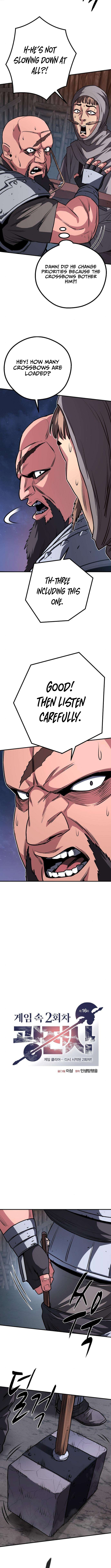 The Berserker's Second Playthrough Chapter 16 Page 1