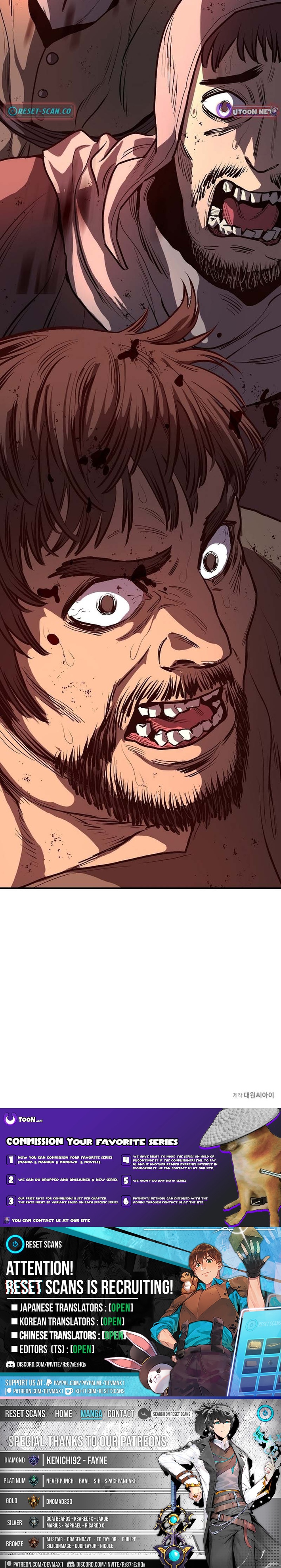 The Berserker's Second Playthrough Chapter 03 Page 1