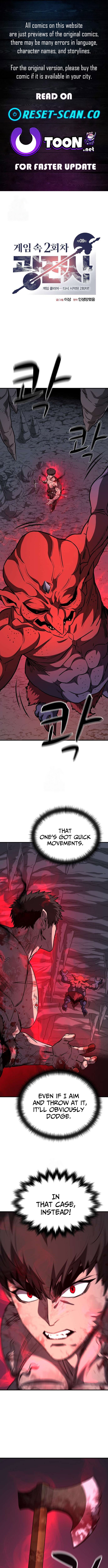 The Berserker's Second Playthrough Chapter 09 Page 1